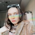 beateskvorcova Profile Picture