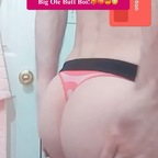 bigbuttbetaboi Profile Picture