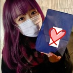 erieri_air Profile Picture