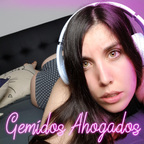 gemidosahogados Profile Picture