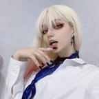 pipsyo Profile Picture